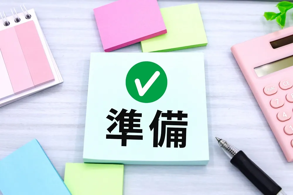 旭川市で楽器を高く売るコツと準備