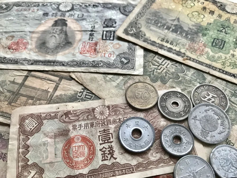 横浜市南区 古銭買取とは？