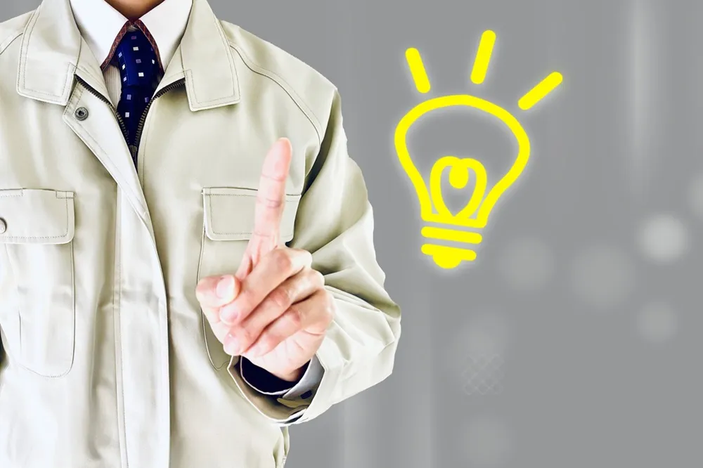 適正な買取価格なのか判断できない