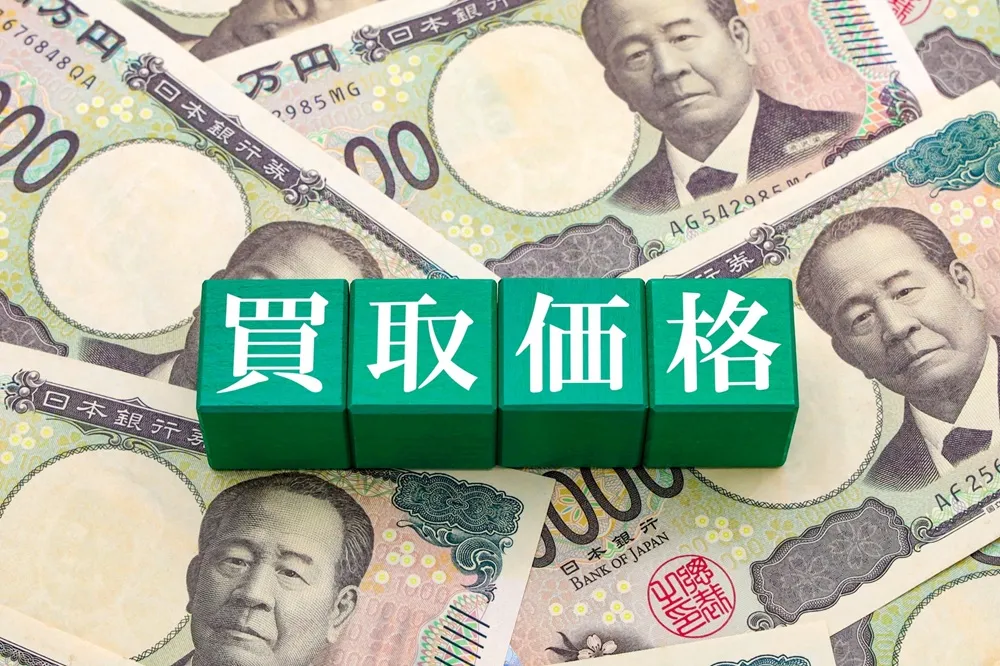 羽生市のトラック買取の相場