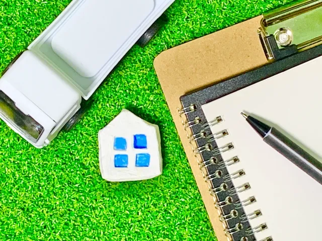 売却までの流れがわからない