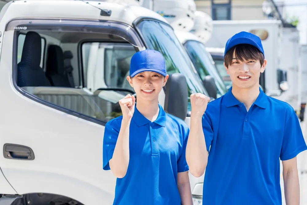 買取価格の根拠を分かりやすく説明してくれるか